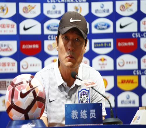 官方：前泰达主帅李林生出任韩国足协技术开发委员会委员长