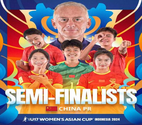 朝鲜韩国从U17女足亚洲杯A组出线，中国若想避开朝鲜必须击败日本