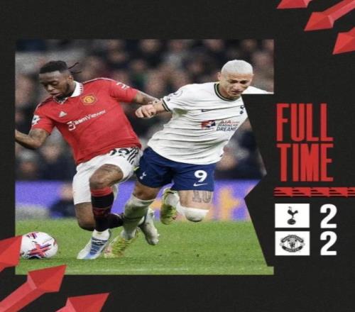 英超第33轮热刺2-2战平曼联，热刺VS曼联全场数据一览
