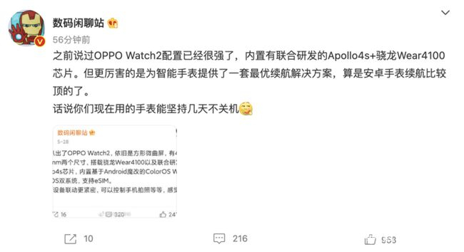 世界杯阿根廷队（阿根廷队公布世界杯大名单）