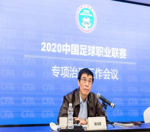 奔5亿媒体人:某队想递补中超曾给掌权人半个小目标,陈戌源分一半