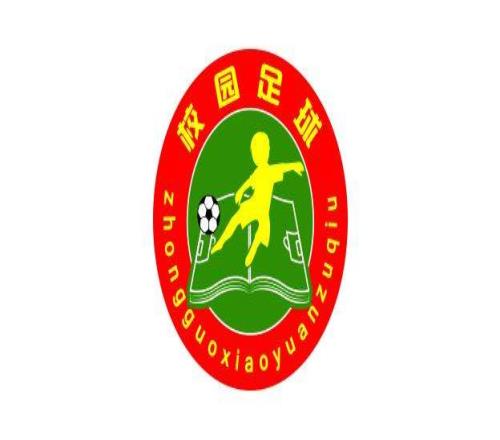 体育总局中央编办教育部人力资源社会保障部关于在学校设置教练员