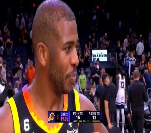 保罗谈翻腕:非常糟糕的吹罚 裁判称若允许那样运球他也能打NBA