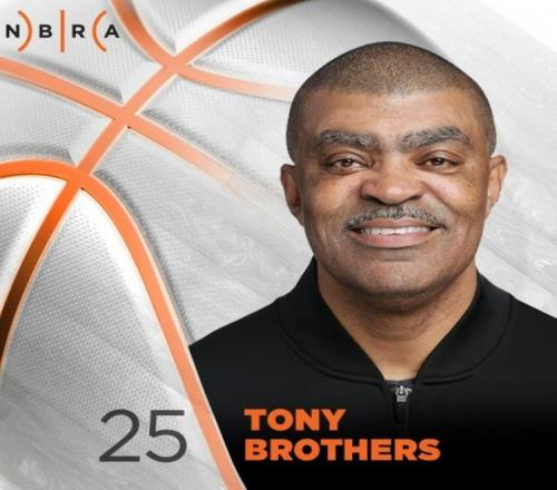 Shams：NBA正在调查丁威迪指控Tony Brothers用脏话辱骂他一事