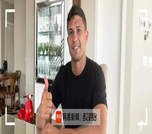 专访艾克森:我想重回中国 想为中国队战斗!