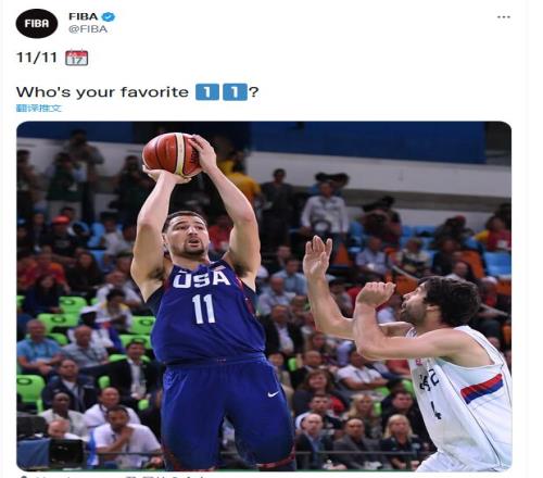 FIBA官推晒克莱对位特奥多西奇照片:谁是你最喜欢的11号球员?