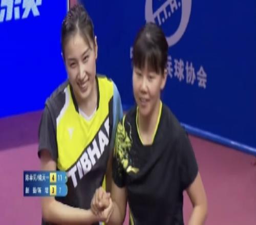 全锦赛-女双决赛陈幸同/钱天一4-3击败蒯曼/陈熠夺冠