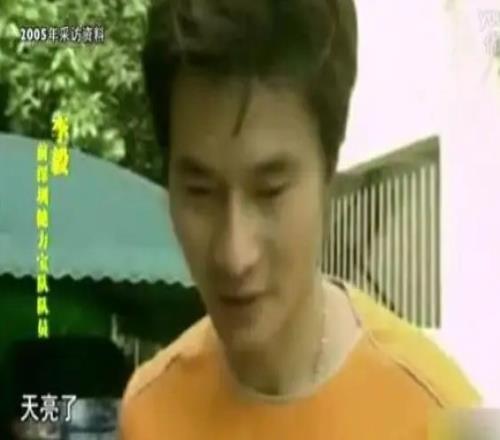 李毅评C罗遭球迷反呛:想起当年的你没?C罗就差说“天亮了”
