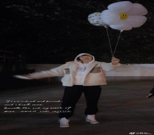 又是愉快的一天！韩旭晒近照：其实快乐可以很简单