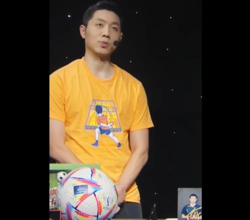 许昕:世界杯看好巴西法国比利时,最喜欢哈兰德可惜他不在
