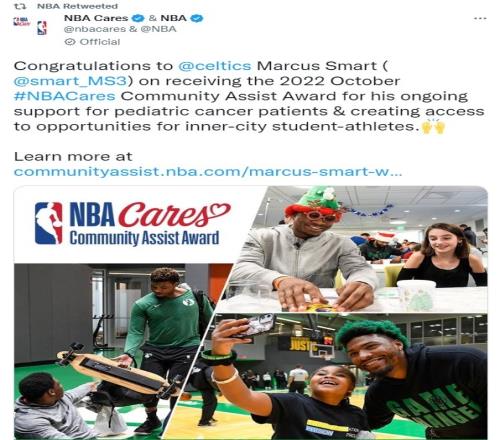 聪明哥！凯尔特人球员斯玛特获得NBA十月份社区关怀援助奖