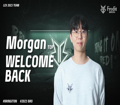 BRO官宣：上单Morgan重回战队，续约AD选手Hena