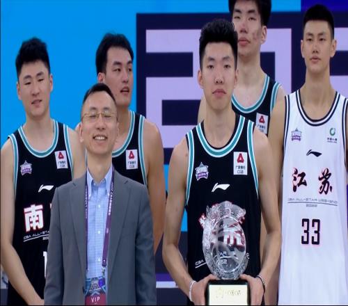 CBA2022星锐赛MVP:北控后卫廖三宁!