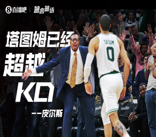 篮言篮语