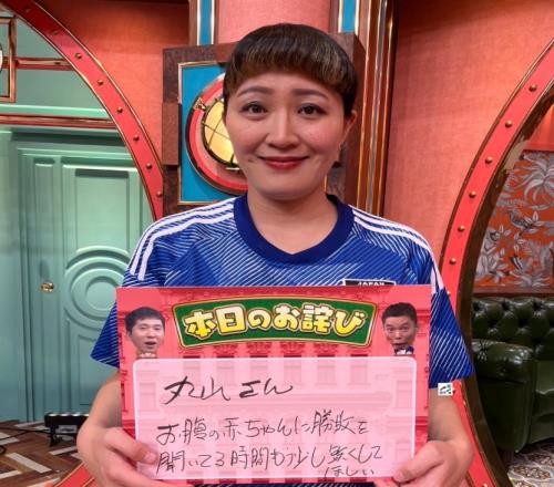 前日本女足国脚:不知为何,感觉日本队能夺得冠军