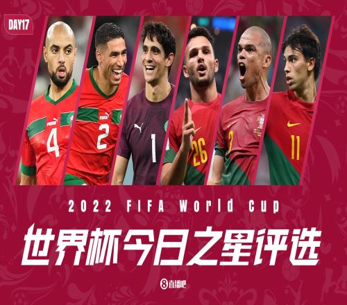 【今日之星评选】G-拉莫斯戴帽闪耀全场,布努两拒点球