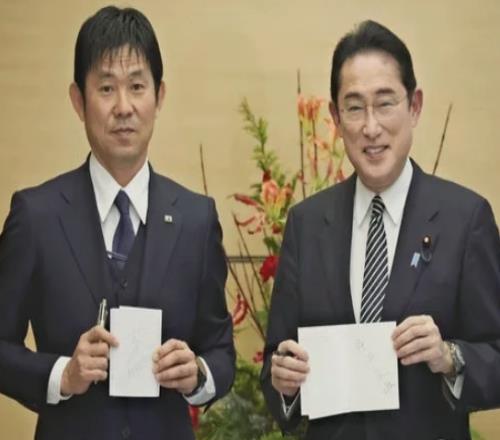 鸡汤？森保一笔记本内容：对日本没有不可能，作为日本人开心幸福