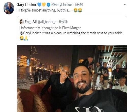 被球迷误认为是摩根,莱因克尔调侃:我啥都能忍,但这....