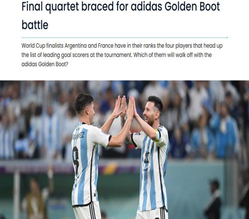 4人之争！FIFA官方介绍世界杯金靴规则：进球→助攻→出场时间
