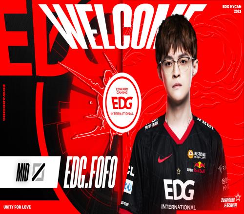 EDG官方：中单选手FoFo正式加入