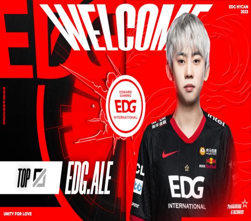 EDG官方：上单选手Ale加盟