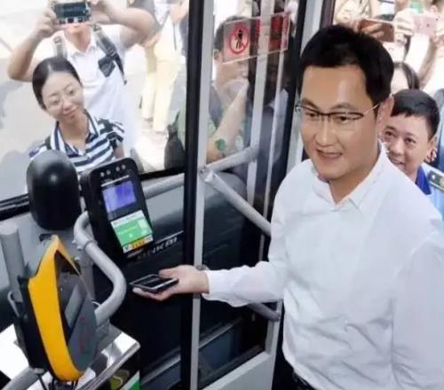 29款游戏无奈下架 马化腾直呼:留给某些业务的时间不多了!