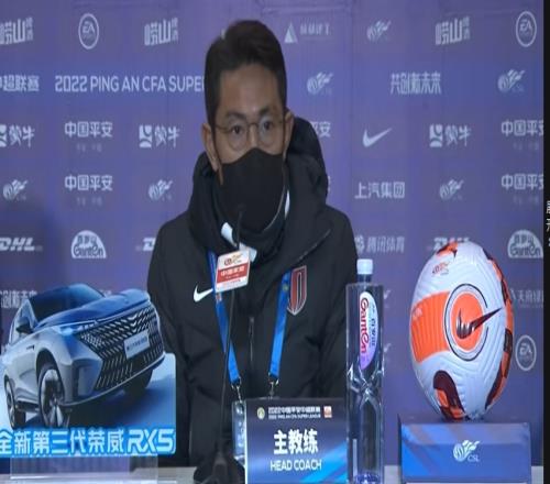 成都助教:3万多球迷入场给了我们很大鼓舞 球员用进球予以回报