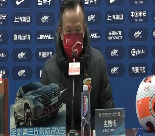 奚志康:赢山东泰山为足协杯注入信心 要把剩余联赛当决赛踢