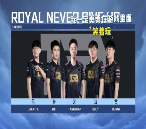 英雄麦克疯 Wei：我偷他的大也太猛了