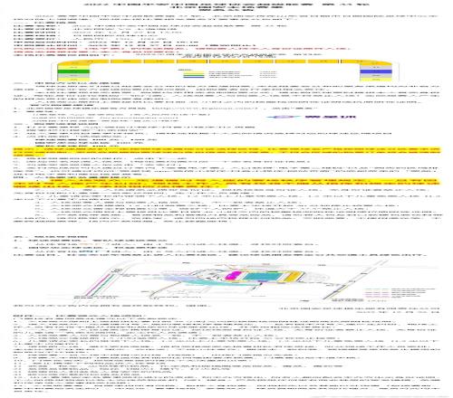 2022中国平安中超联赛第33轮北京国安vs上海海港开票公告
