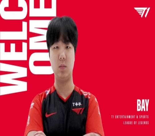 T1官方：中单选手Bay加入二队