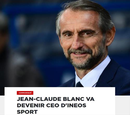 巴黎CEO遭挖角，将出任英力士体育CEO