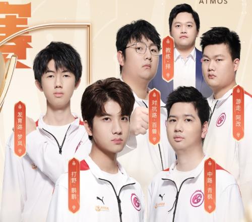 GK粉丝热议无缘夺冠:五人组不差,但你们赛训组真的不够人