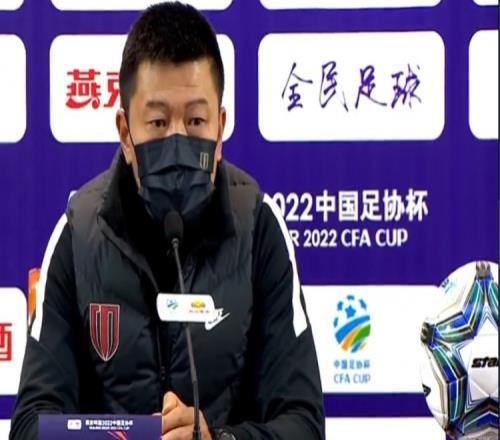 蓉城代理主帅:前80分钟防守做得不错 赛前想限制奥斯卡的发挥