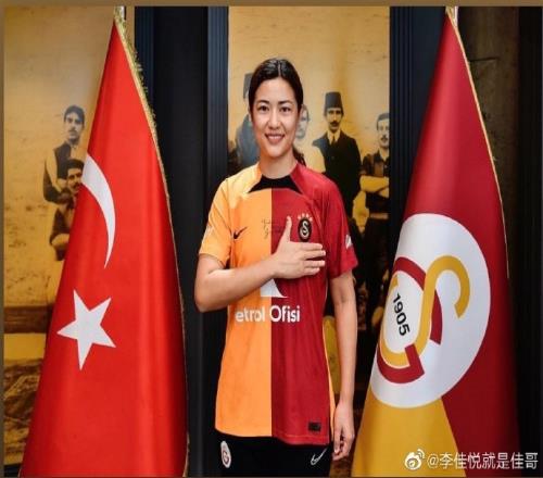 留洋国脚李佳悦发文:面对一个新的开始,必须得有梦想有希望