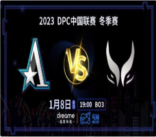 DPC中国区:双核发力!Ghost德鲁伊暴走收尾 XG1-1Aster