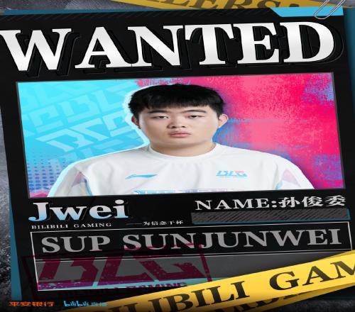 BLG官方:二队辅助Jwe即日起上调至一队