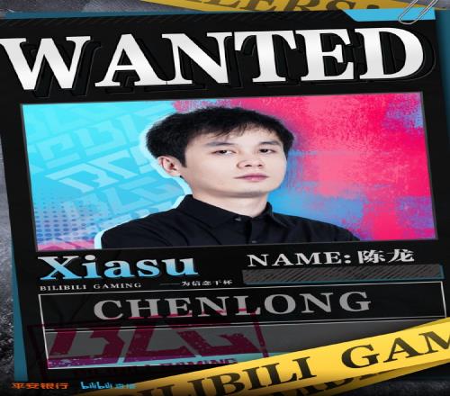 BLG官方：陈龙（Xiasu）、傅千威（BigWei）加入教练团队