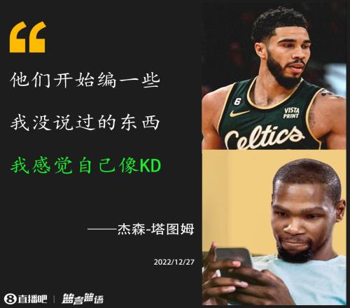 篮言