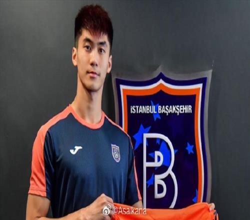 吴少聪转会伊斯坦布尔没有转会费 转会将在1月12日后办理