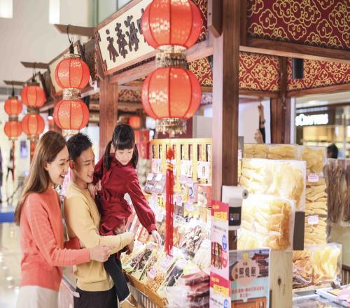 【夜谈会】马上要过年了 准备带什么年货回家?