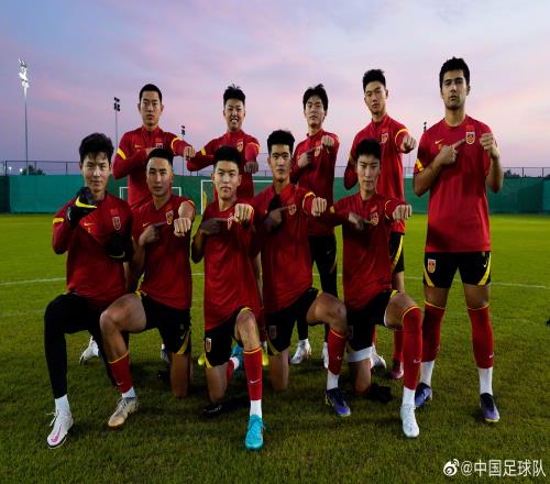 中国U20男足抵达阿联酋，18日晚将进行本次集训第一场热身赛