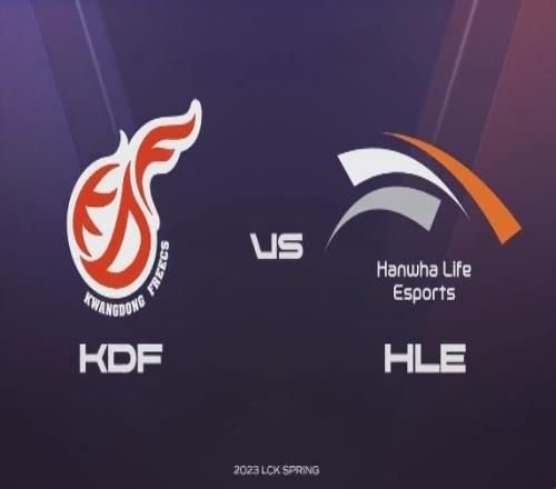 LCK:Life辅助烬整活 Zeka塞拉斯兜底 HLE极限偷家拿下首局