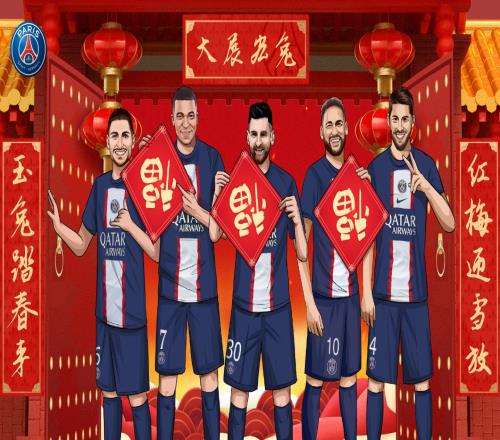 咚咚咚，快开门！巴黎春联贺新春