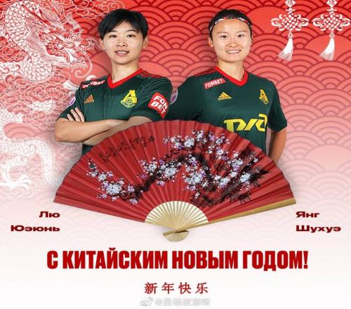 杨淑慧社媒晒年夜饭图，与吕悦云共同包饺子共度新年