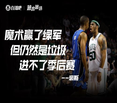篮言篮语