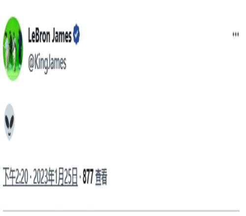 什么意思？！詹姆斯更新推特晒一个外星人表情包：