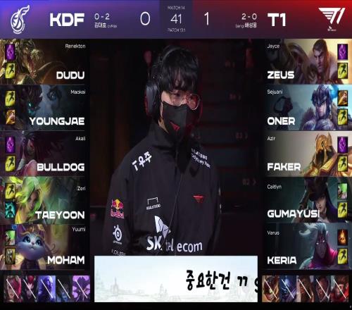 这局尽兴！Keria女警辅助Gumayusi韦鲁斯 对线KDF泽丽+猫