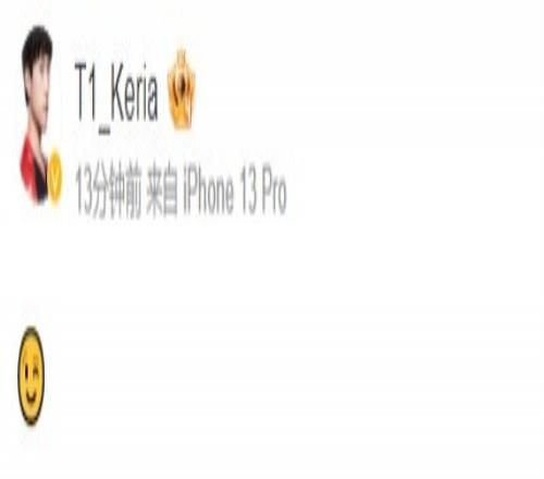 T1辅助选手Keria微博晒照:
