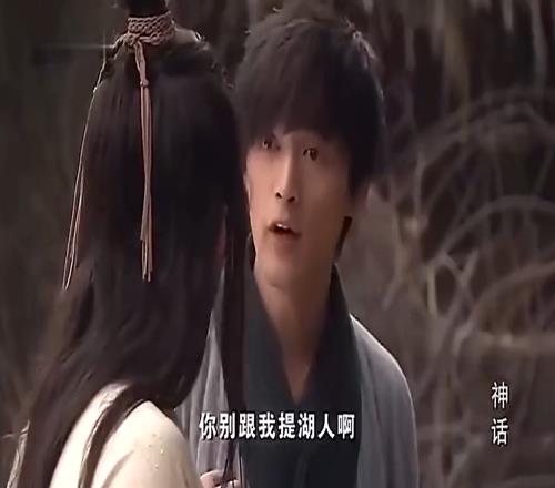 胡歌官宣结婚&喜得千金！回顾胡歌经典语录：别跟我提湖人啊